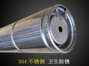 怎樣增加南方泵網站的自然排名呢？